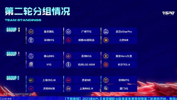 一则消息引 一则消息引