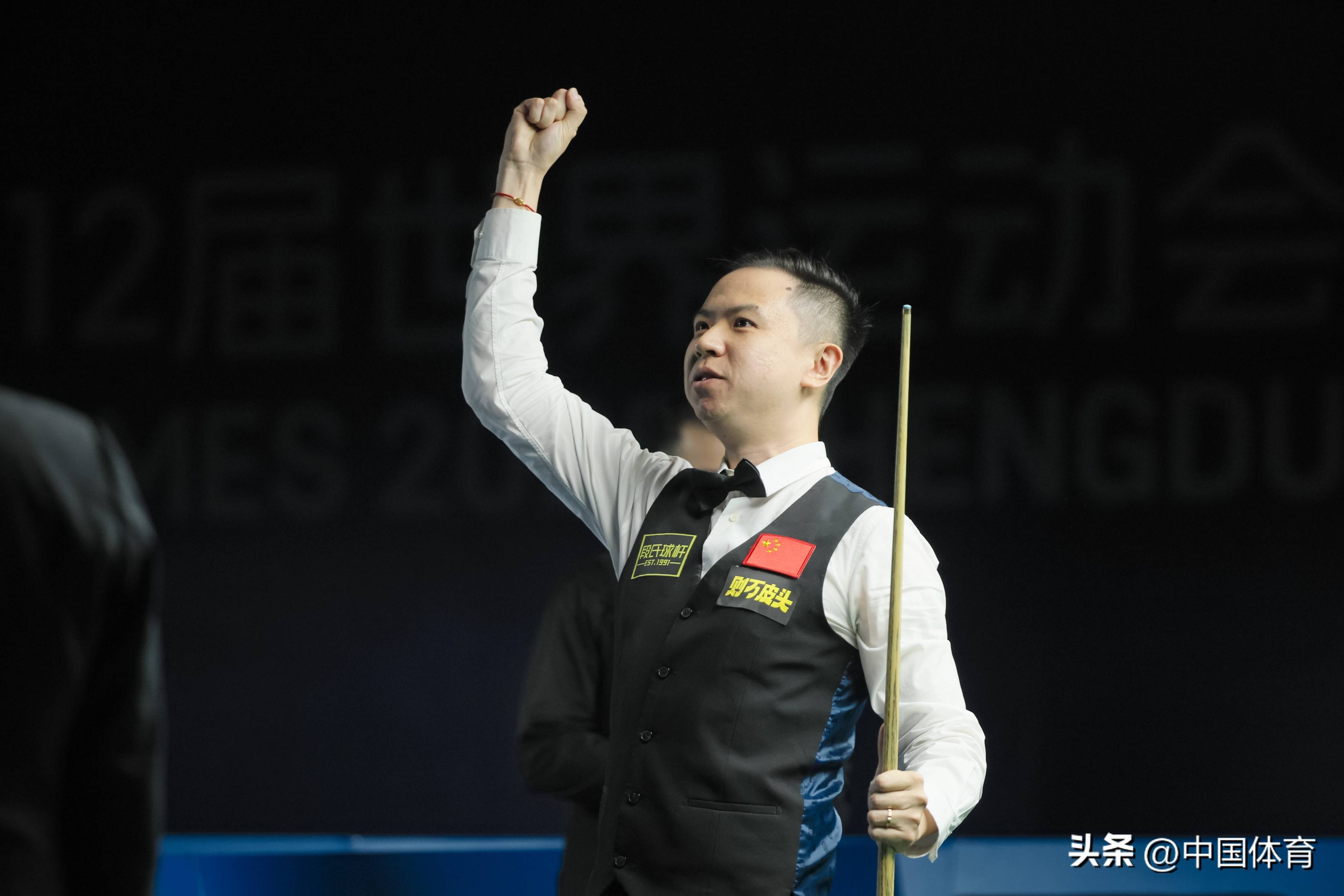 的运动员 的运动员