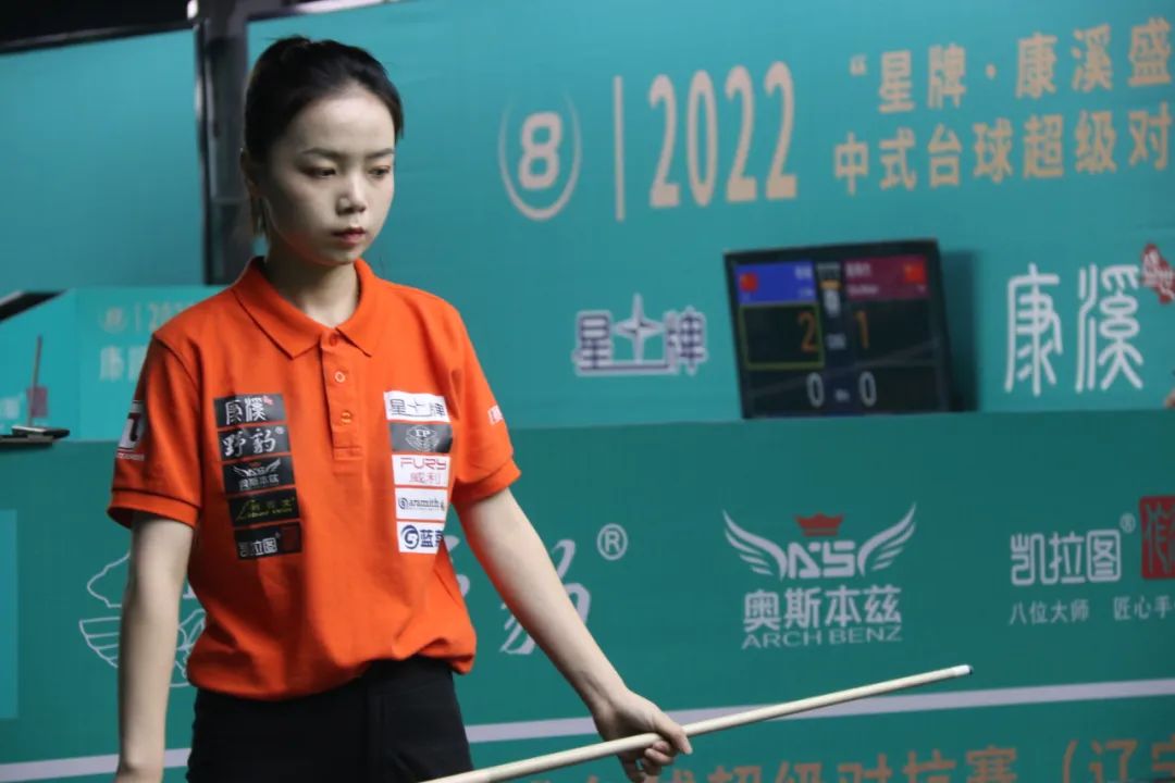 这对于他回 这对于他回