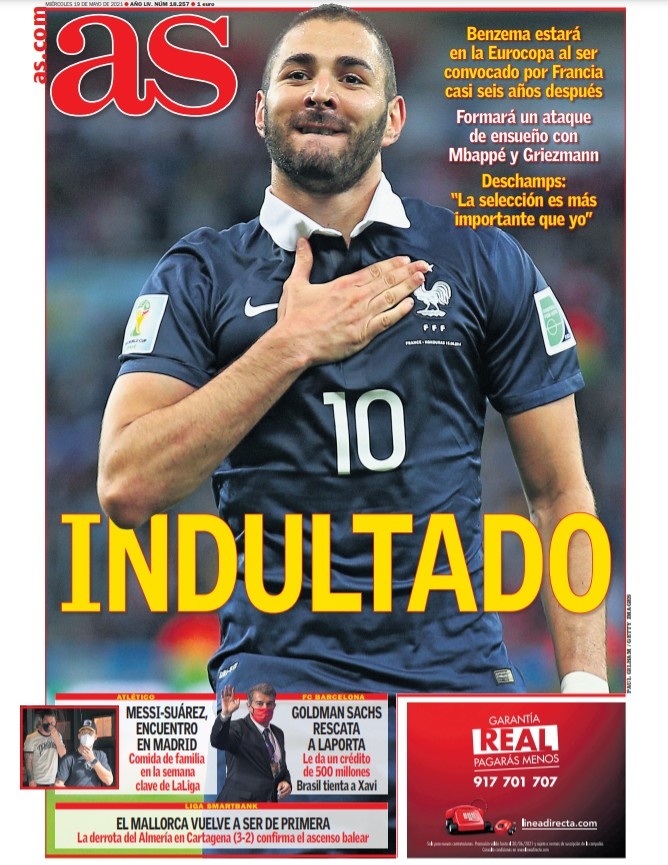 京多安与巴 京多安与巴