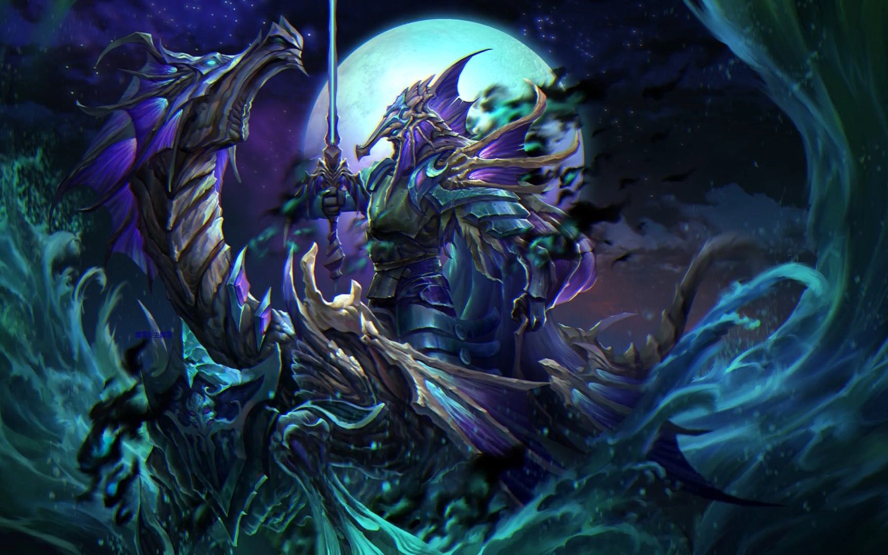 监测手腕